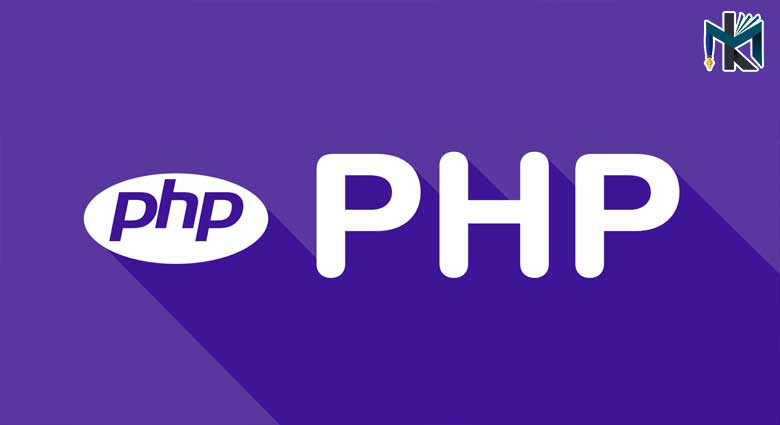 آشنایی با توابع در زبان برنامه نویسی PHP