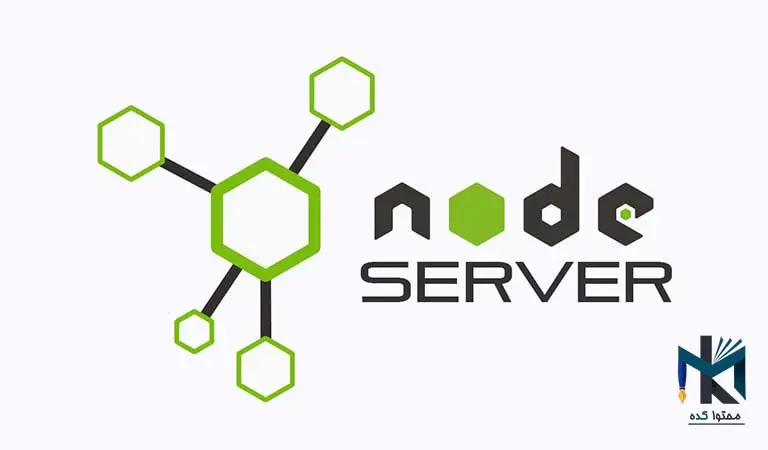 فریم ورک Node.js