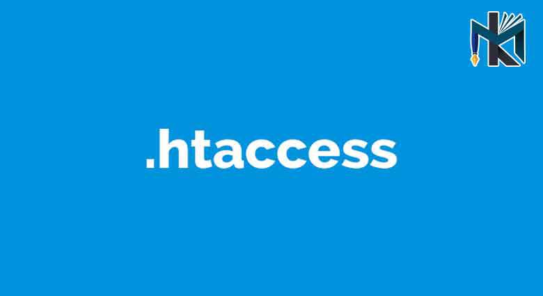 آموزش کار با فایل htaccess