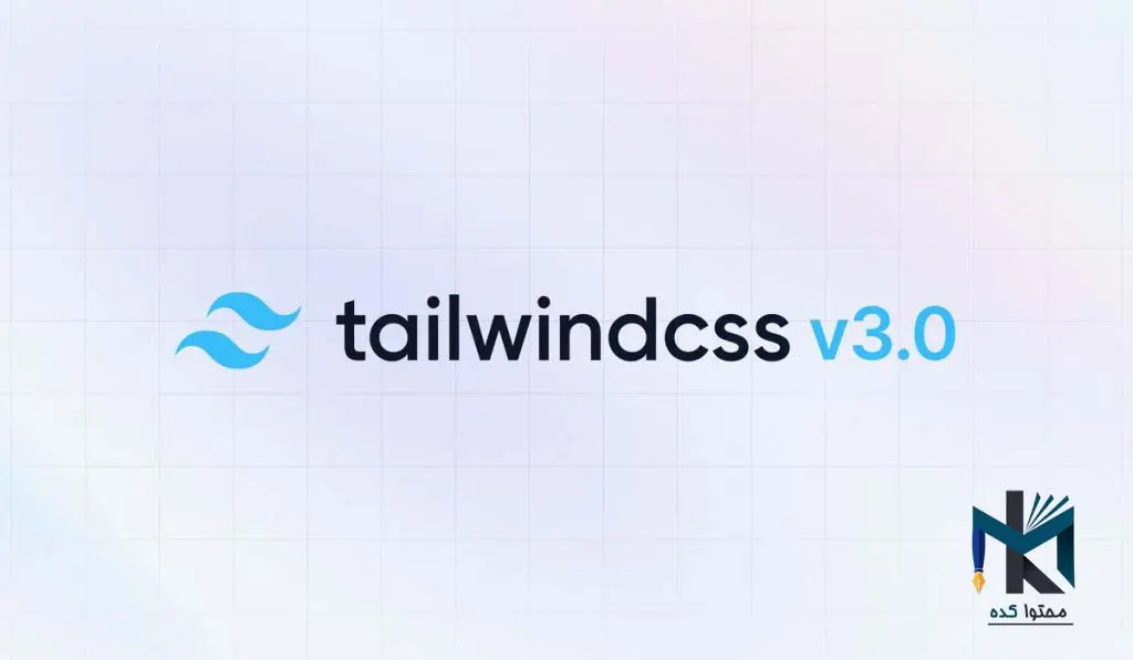 فریم ورک Tailwind