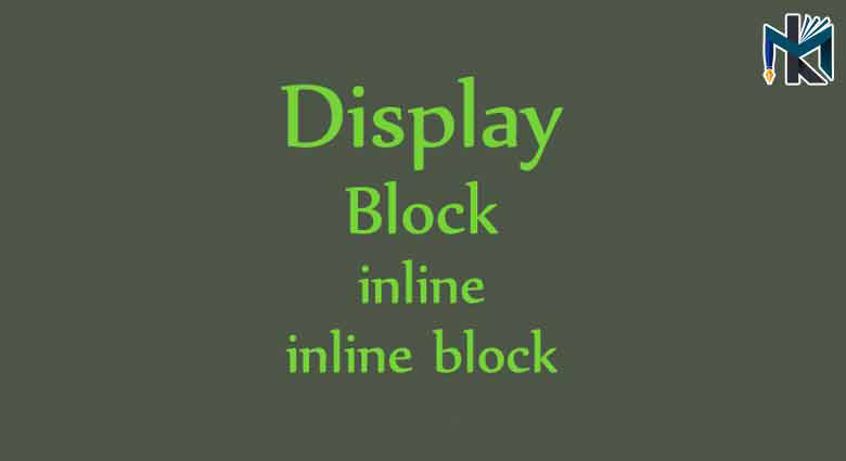 خاصیت inline-block در Display