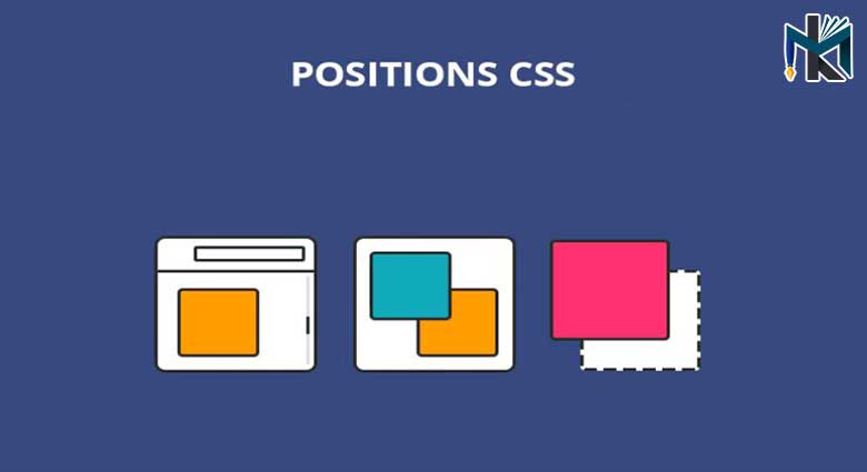 خاصیت position در CSS و روش استفاده از آن