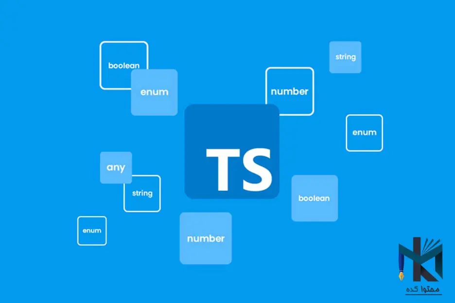 TypeScript 